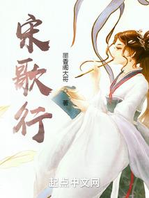 一剑天残(合作)