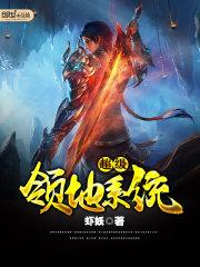 雨夜微凉