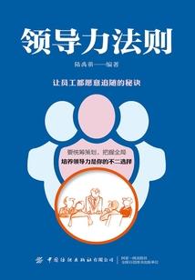 与道长存