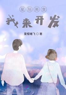 地狱十魔典