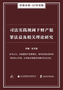 紫衣撩青纱