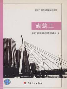 一骑红尘&#183;财迷皇妃 （穿越）