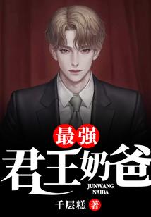 龙出雾隐