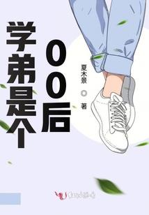 宫少的专属：Hello，小傲妻