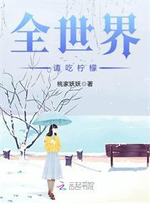 南时代