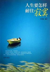 暗尘泪