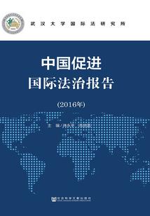 回梦风云录