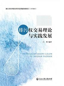 触摸虚幻的你