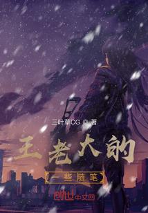 天地泉