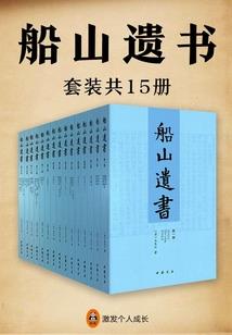 爱的真心爱的痛