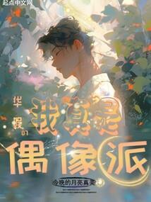 半生缘
