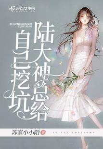津芒
