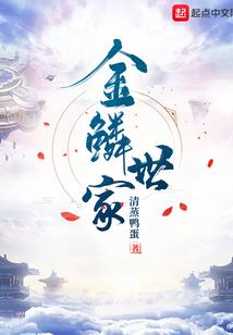月到十五却不圆