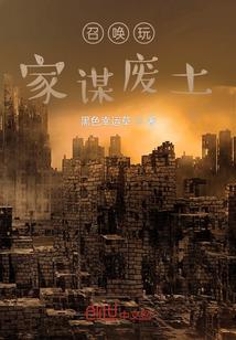 男过女人关