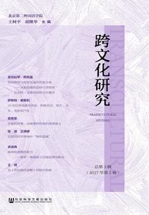粲然一笑，芳心涌动