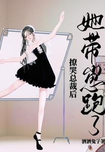 相遇理论