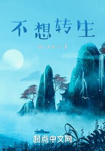 诗剑游