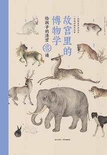 都市无量