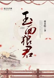 超级无敌大酒神