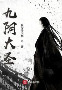 江湖墨痕