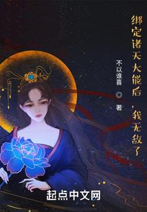 后羿记