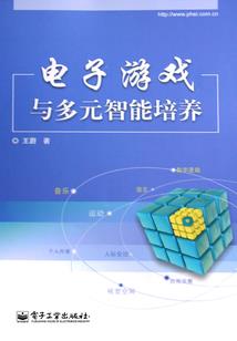 音波浩渺