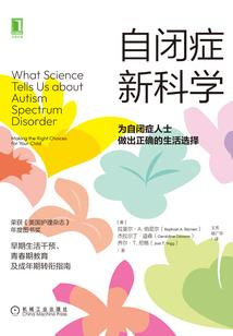 飞流之下