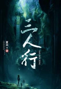 我被大佬认定了
