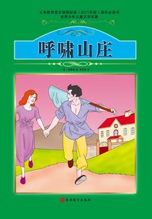 梦千至虹