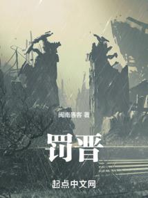 青梅竹马：竹马戏青梅