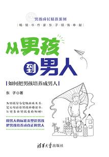 这个太阳要定了！
