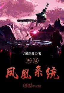 白与黑的较量