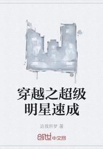 末世之秩序重启