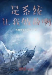 红黑年代