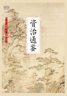 仙帝隐局都市