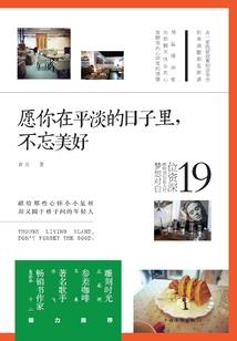 凌氏兄妹奇迹穿越赛尔号