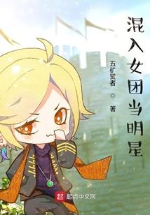 凤舞弦音