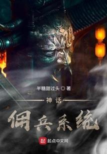 女配重生，朱门弃女