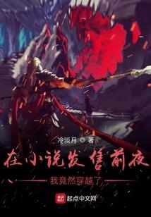 草厥之舞