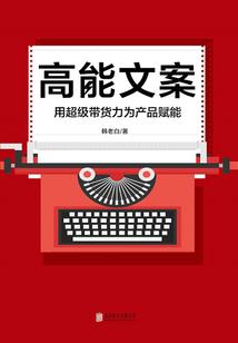 冷瞳纤梦