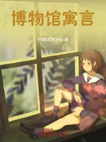 一半人一半尸