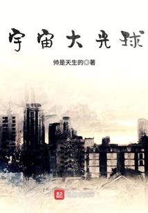 剑武乾坤