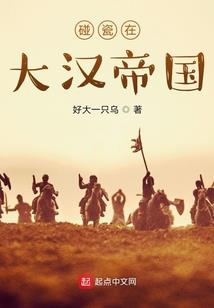 萌学园之吞噬魔王
