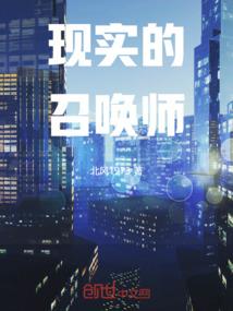 血玉之寻玉之旅