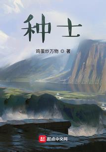 未名日记