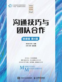 魔衿剑衣