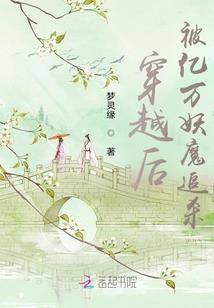 万历诉讼实录