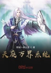 白衣无缝