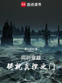 诡灵精怪