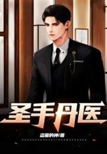 在逃公主哪里跑